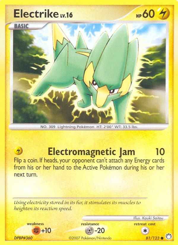 Electrike (81)