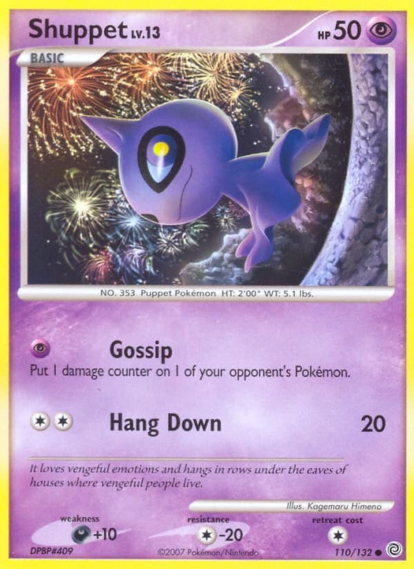 Shuppet (110)