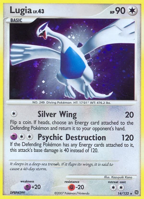 Lugia (14)