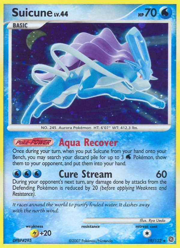 Suicune (19)