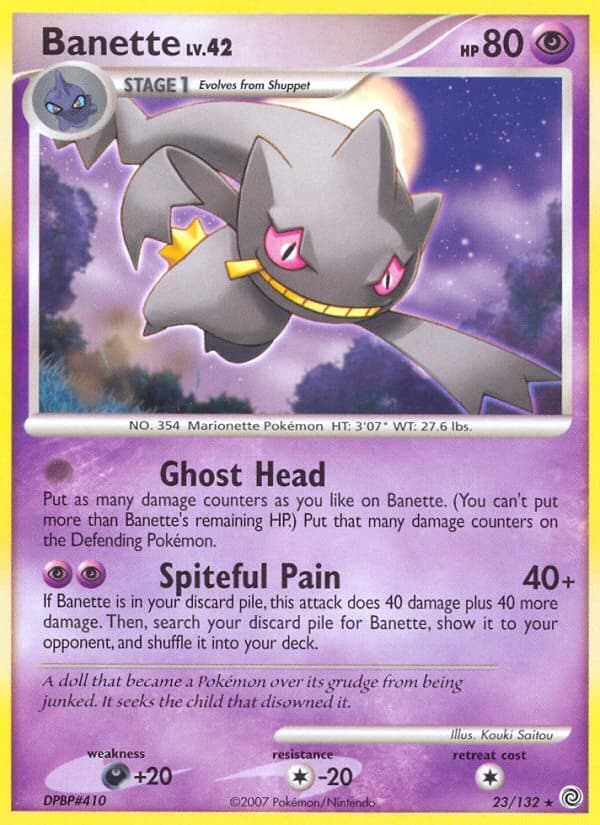 Banette (23)