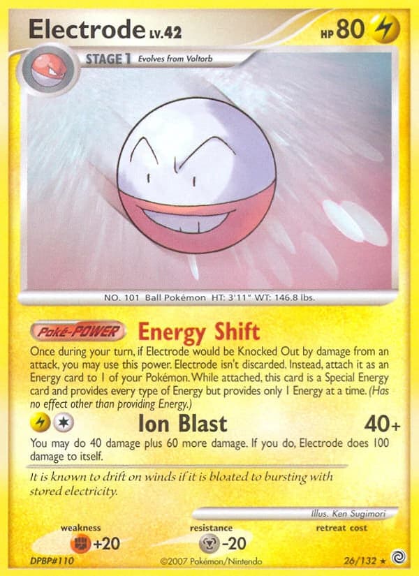 Electrode (26)