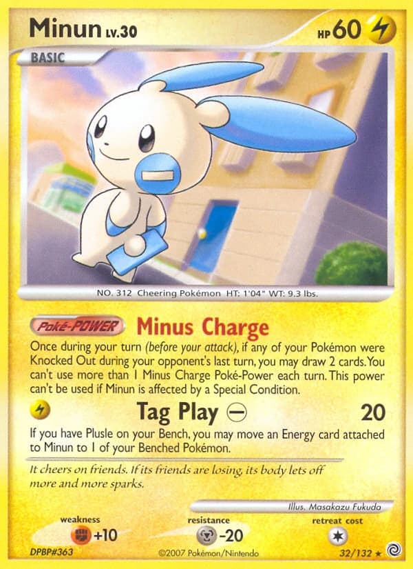 Minun (32)