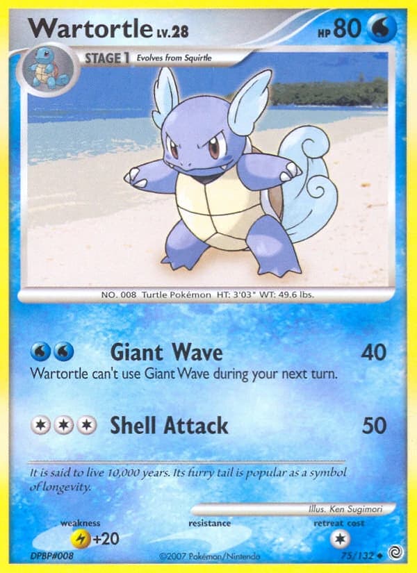 Wartortle (75)