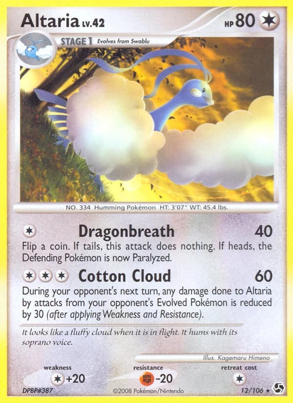Altaria (12)