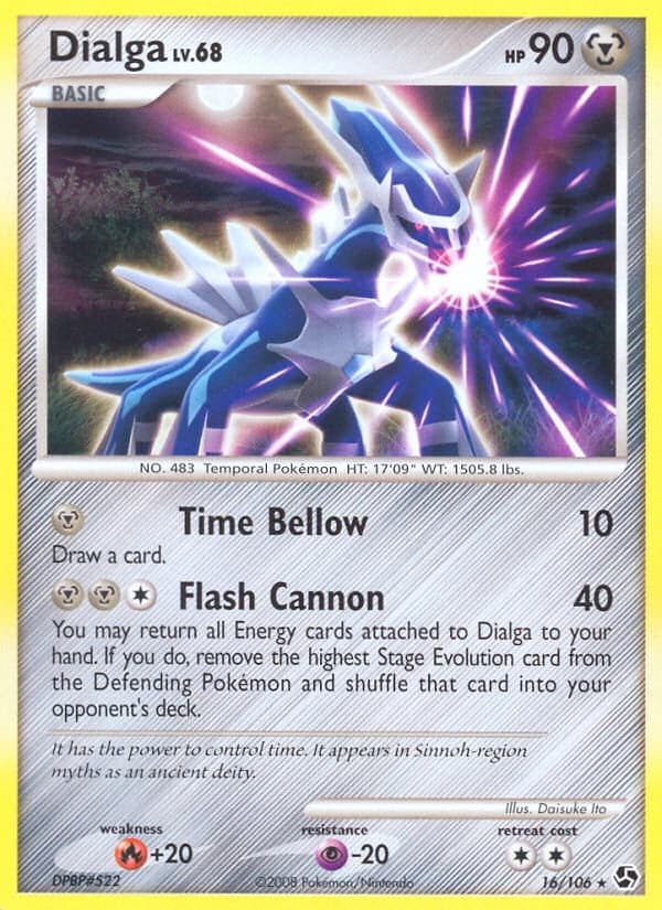 Dialga (16)
