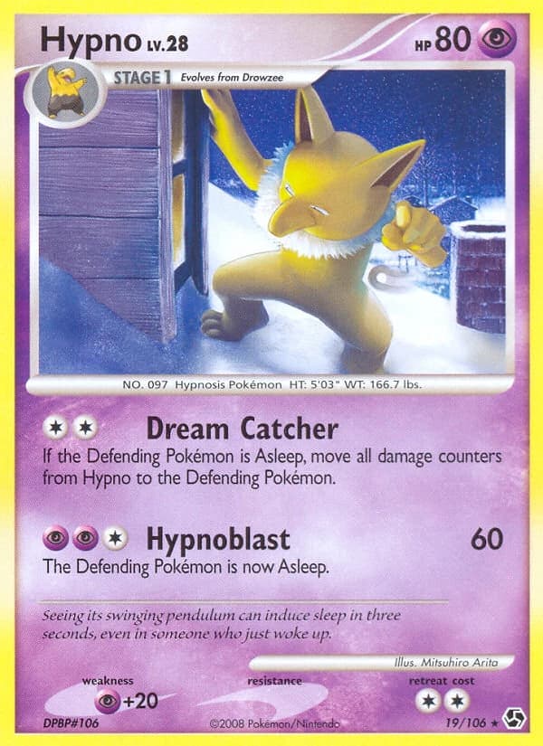 Hypno (19)