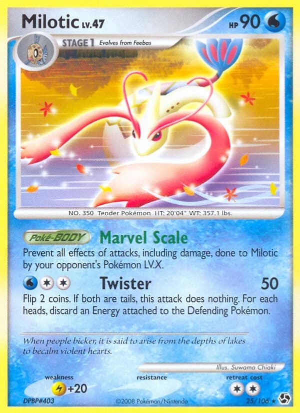 Milotic (25)