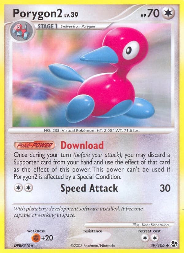 Porygon2 (49)