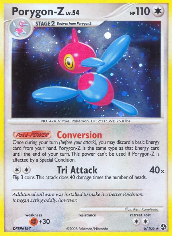 Porygon-Z (6)