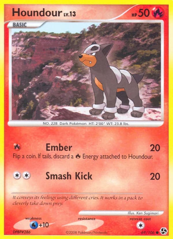 Houndour (69)