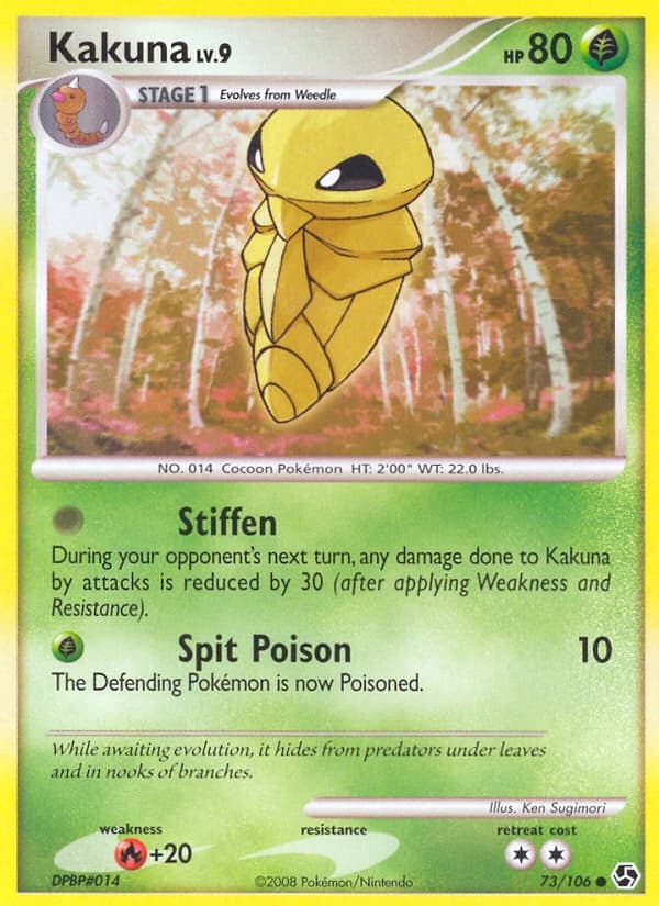 Kakuna (73)