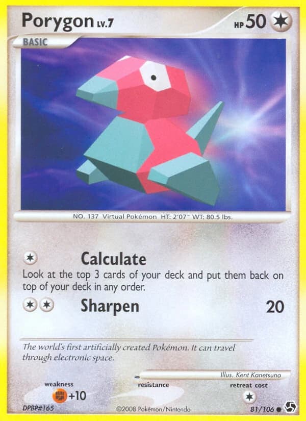 Porygon (81)