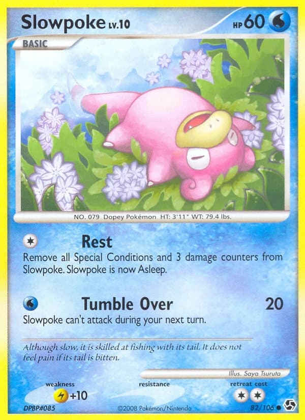 Slowpoke (82)