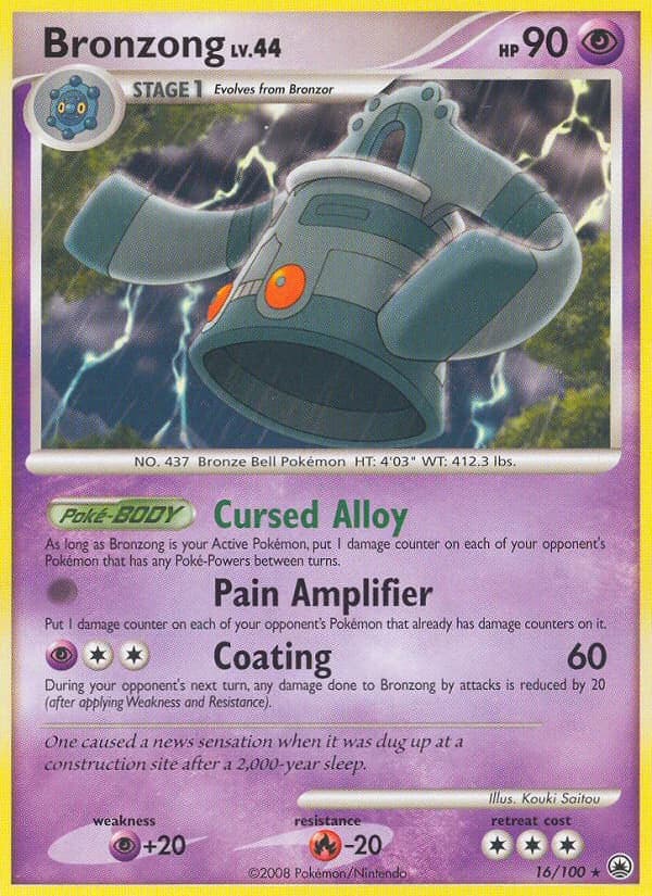 Bronzong (16)