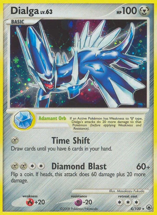Dialga (4)