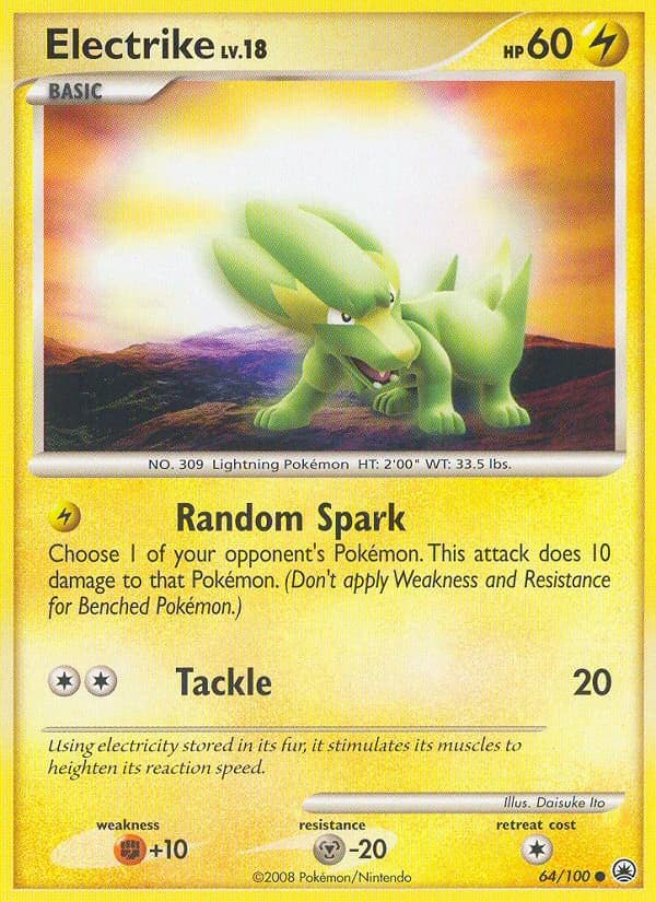 Electrike (64)