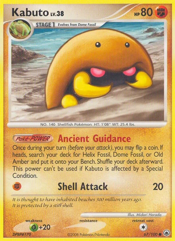 Kabuto (67)