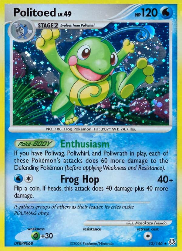 Politoed (12)