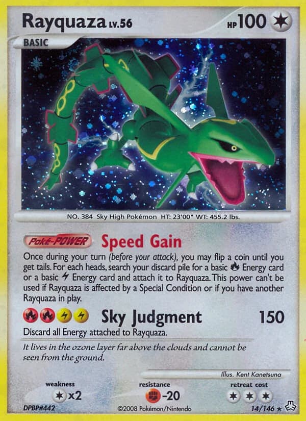 Rayquaza (14)