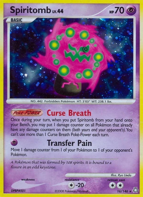Spiritomb (16)