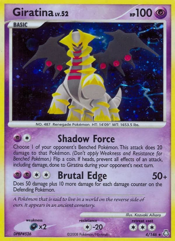 Giratina (4)