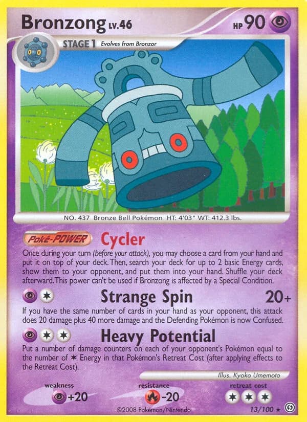 Bronzong (13)