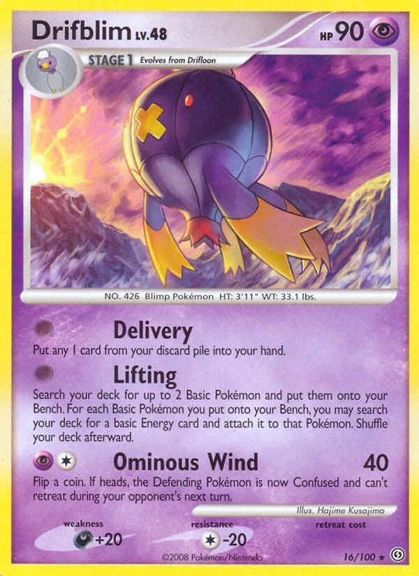 Drifblim (16)