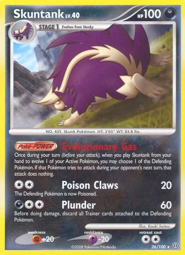 Skuntank (26)