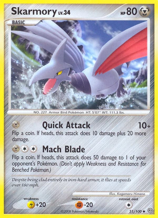 Skarmory (51)