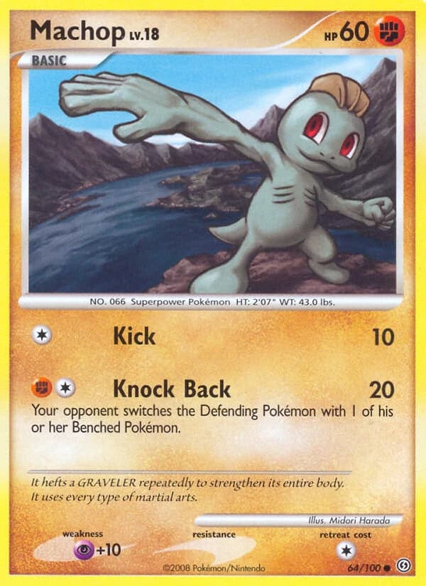 Machop (64)