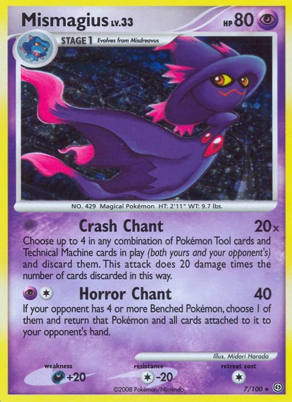 Mismagius (7)