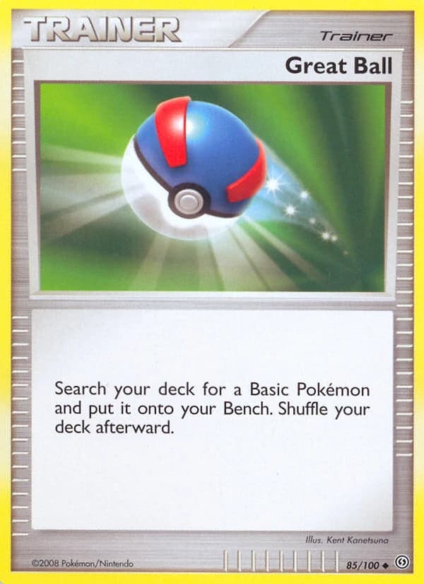 Great Ball (85)