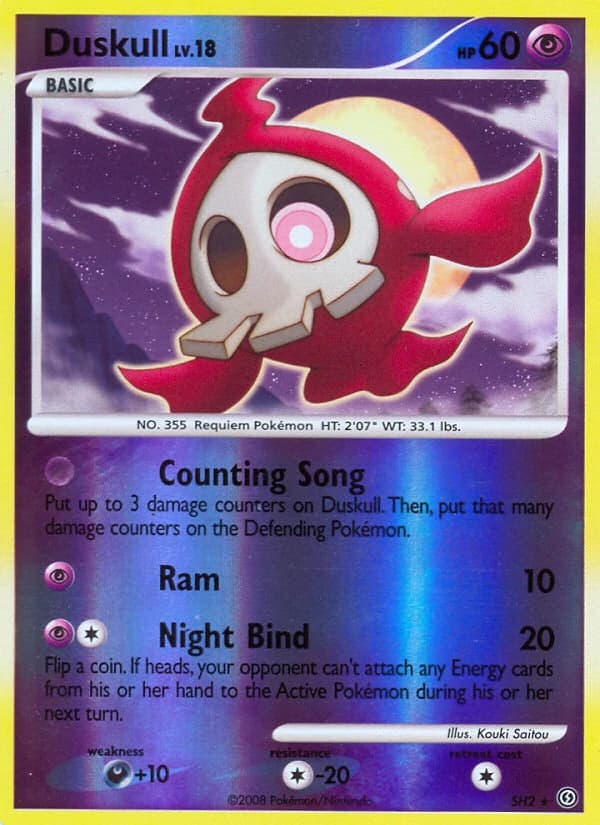 Duskull (SH2)