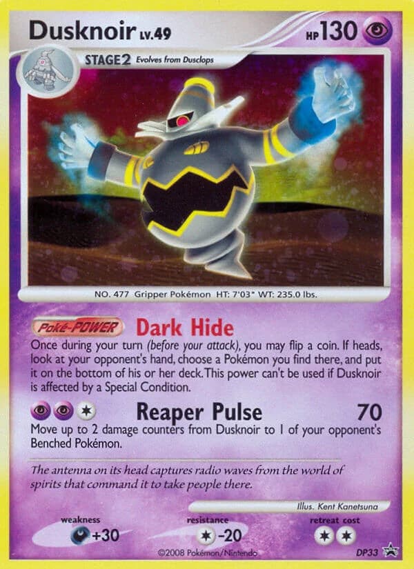 Dusknoir (DP33)