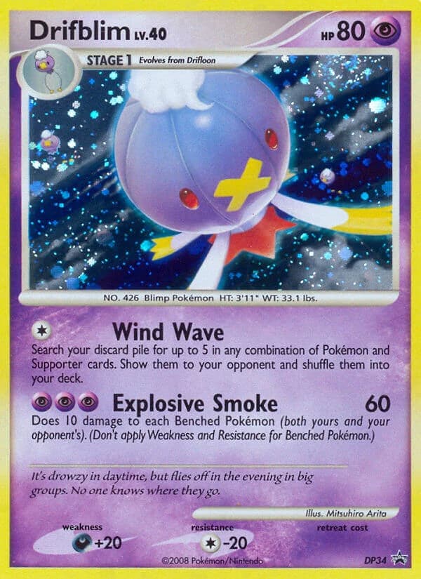 Drifblim (DP34)
