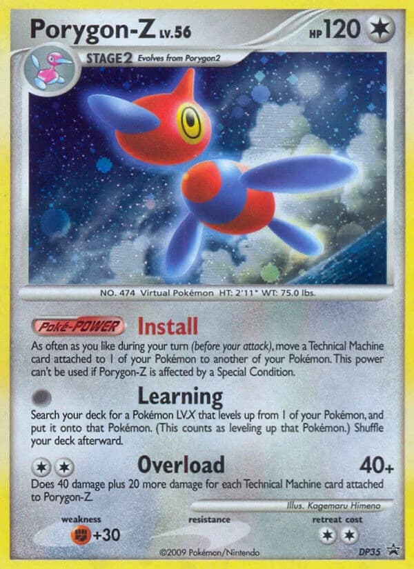 Porygon-Z (DP35)