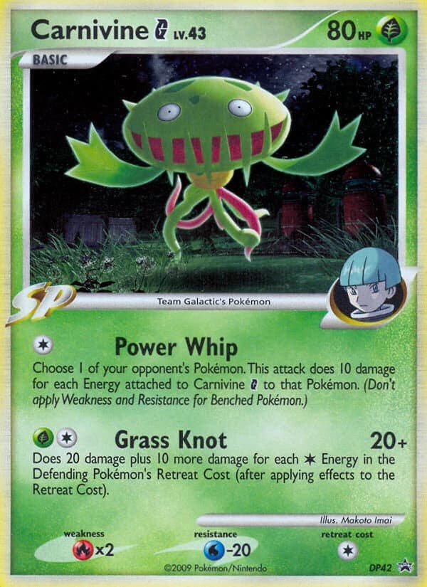 Carnivine G (DP42)
