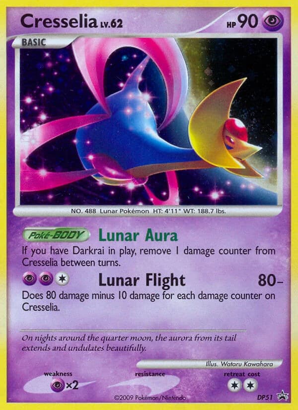 Cresselia (DP51)