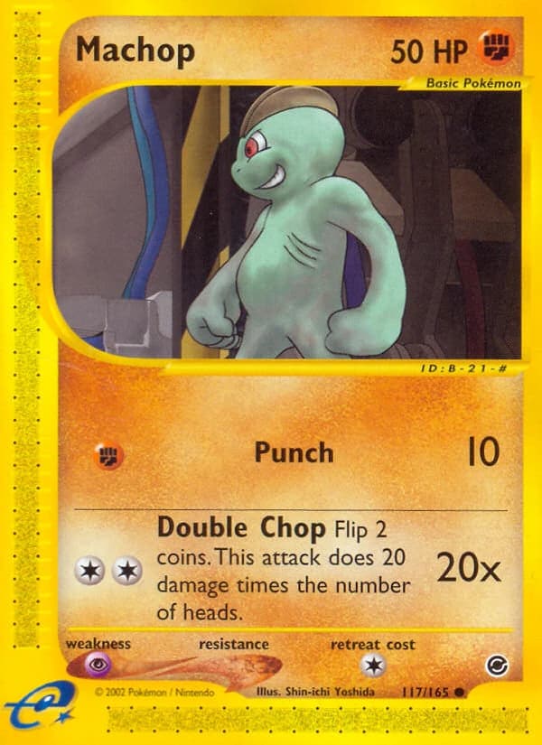 Machop (117)