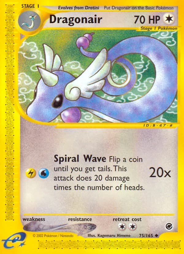 Dragonair (75)
