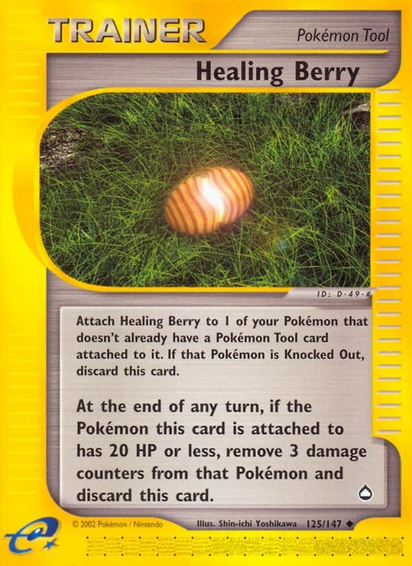 Healing Berry (125)