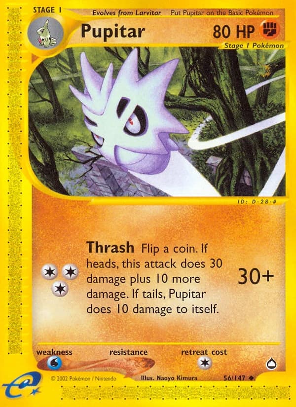 Pupitar (56)