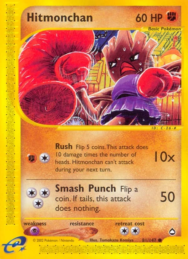 Hitmonchan (81)