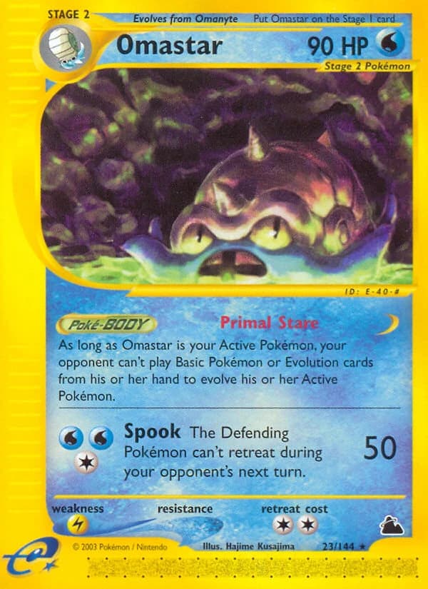 Omastar (23)