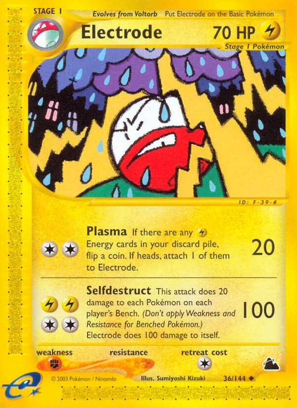 Electrode (36)