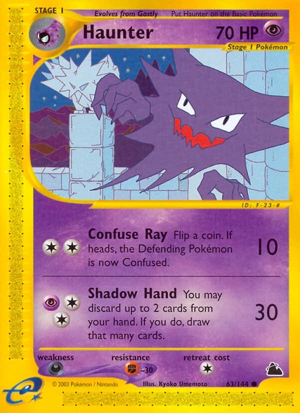 Haunter (63)