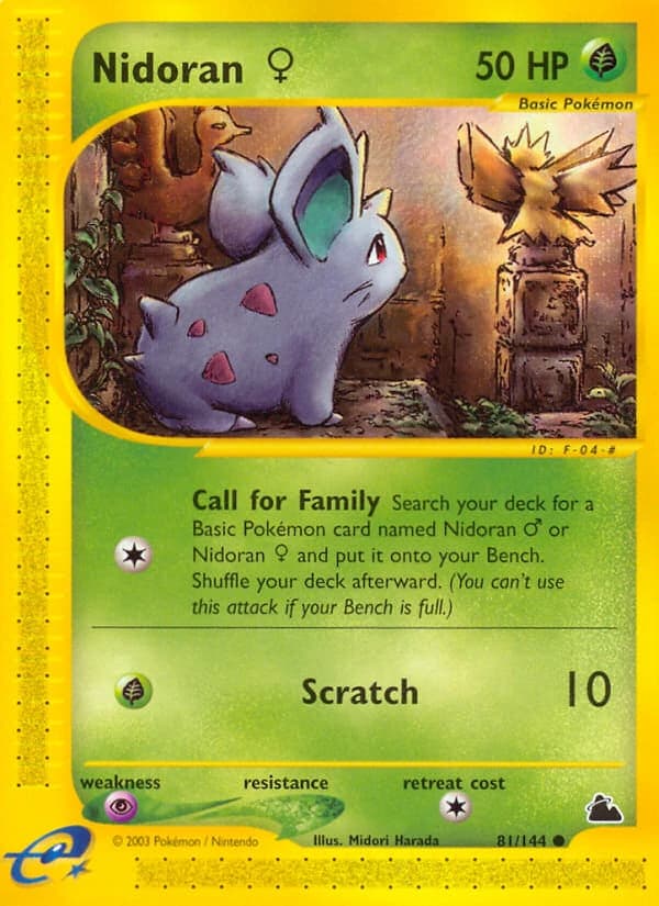 Nidoran ♀ (81)