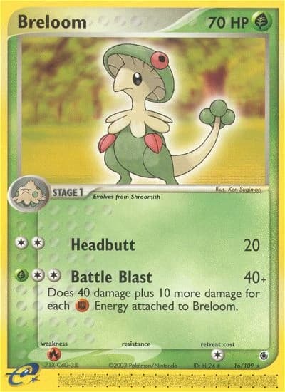 Breloom (16)