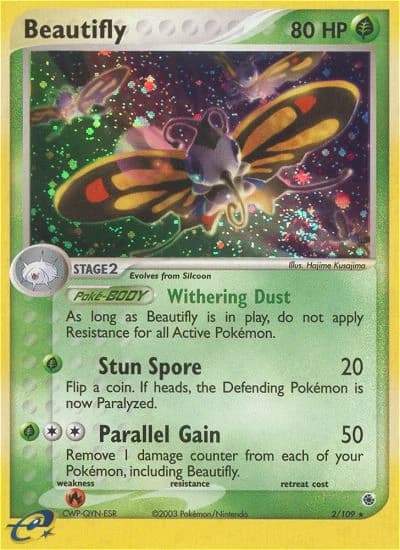 Beautifly (2)
